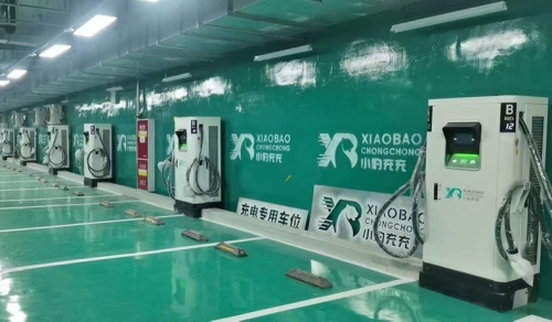 新站來啦，成都都江堰融創(chuàng)樂園充電站