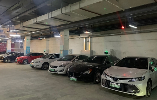 新站來啦，無錫哥倫布廣場(chǎng)充電站